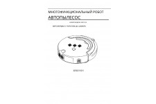 Фото к заявке